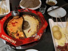 -二当家牛肉串串(教育路店)