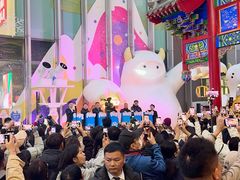 -皇城恒隆广场