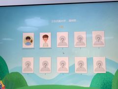 -厦门市图书馆(集美新城馆区)