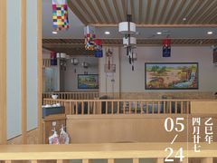 -英兰朝族饭店·英兰锅包肉(佳园路店)