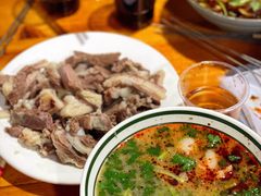 蘸羊肉-三中高皇羊肉馆