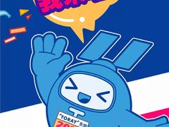 -上海跨国采购会展中心