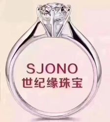 -世纪缘珠宝(贵和领秀城店)