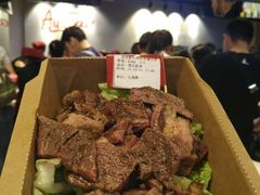 -西小排(来福士广场店)