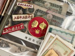 -云洲古玩城(大木桥路店)