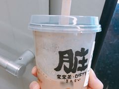 生巧克力脏脏茶-LELECHA乐乐茶(上海五角场万达广场店)