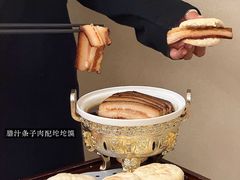 -面辣子·陕西家乡菜(钟楼店)