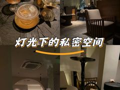 -Hideout Hookah Lounge·隐觅地