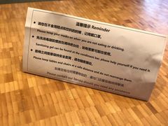 -星巴克臻选(福州东百中心分店)