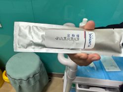 -美莱医学美容医院