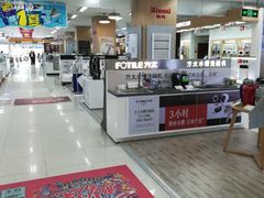 -苏宁易购(上海沪太路二店)