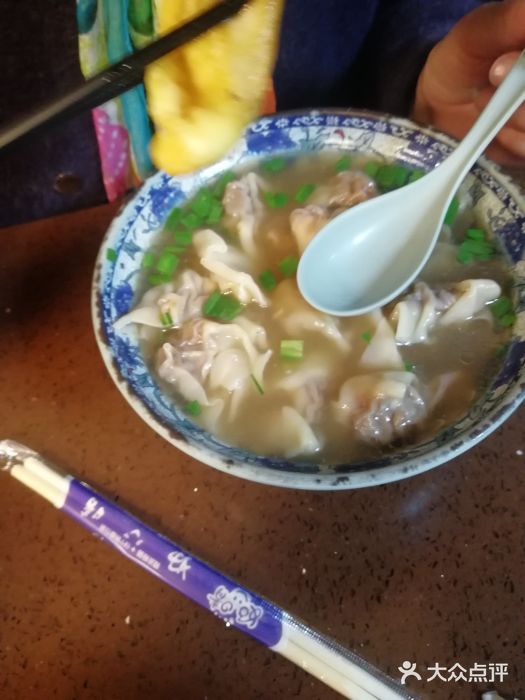 凤凰园清真馆(科巷店)牛肉馄饨图片