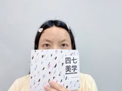 点击看大图 -Four Seven·半永久纹眉