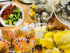 -悠然湯·汗蒸汤泉会馆