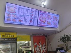 -吉祥馄饨(杭州博库书城店)