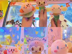 -egggcellent舒芙芮