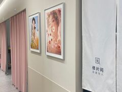 -天真蓝照相馆(新世界店)