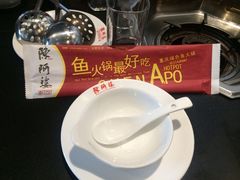 -小牛海记潮汕牛肉店(永定路店)