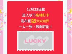 -火宫殿·小吃王国(坡子街店)