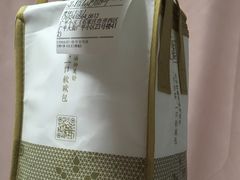 -奈雪的茶(石家庄万象城店)