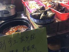 -小草糖水(海棠村店)