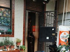 -唐·匠心·动物奶油·冰淇淋蛋糕(石岐店)