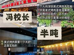 -813芭依珊 BAESAn(皇冠十畝地店)