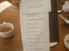 -杭州JW万豪酒店-万豪中餐厅