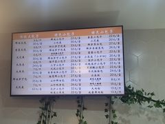 -白玉兰食品(中山公园龙之梦店)
