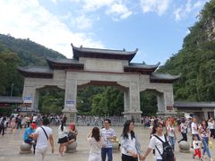 -黔灵山公园-南门售票处