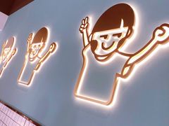 -开心糖水铺(天府三街店)