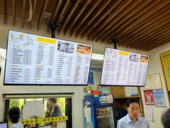 -食膳公园包子铺(烈士公园店)