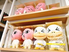 -KAKAO FRIENDS(弘大店)