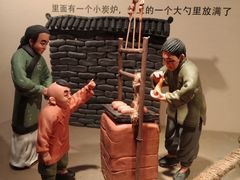 -南京书画院金陵美术馆