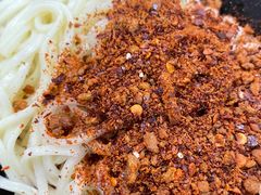 -庆蓉云·庆云面(双林店)