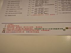 -大哥餐厅(西城花园店)