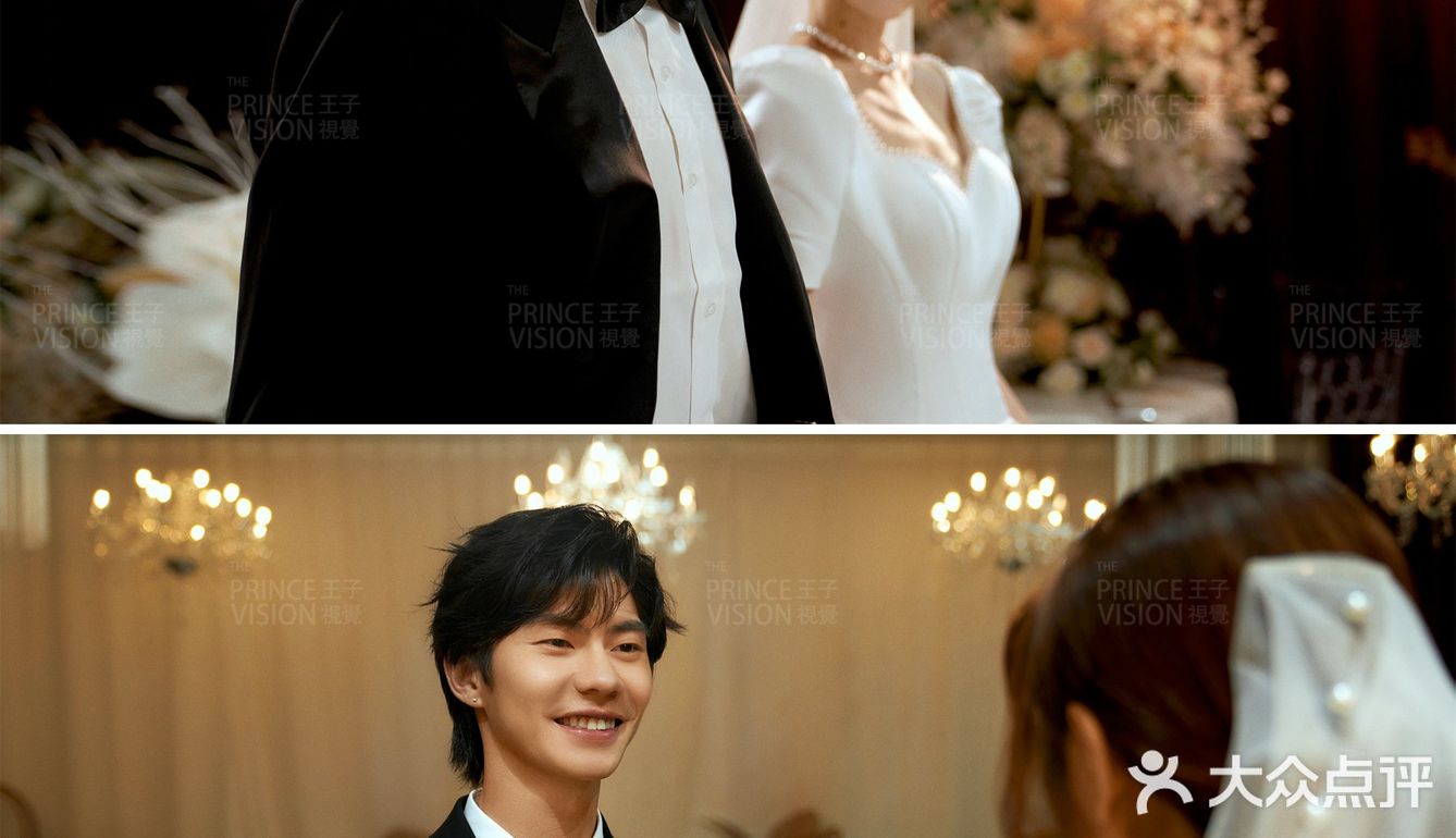 《你的婚礼》电影🎦同款婚纱照