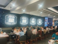 -九龙茶记·粤式餐厅融合菜(鹭江店)