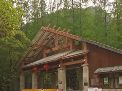 -五泄景区