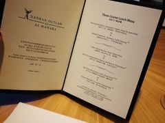 菜单-迪拜帆船酒店海底餐厅