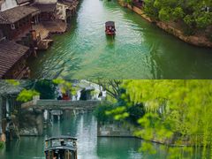 -乌镇景区