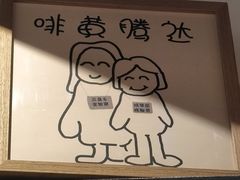 -via coffee(万象城店)