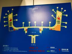 -温州龙湾国际机场