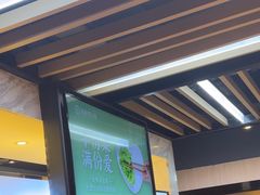 -海底捞火锅(威高广场店)