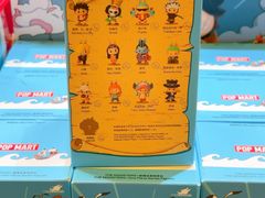 -泡泡玛特POPMART(蓝色港湾店)