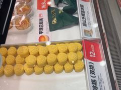 -東更道点心行(大悦城店)