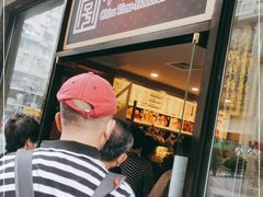 门面-国际饭店·帆声西饼屋(黄河路店)