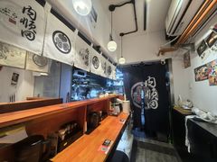 -天妇罗内顺田(罗湖店)