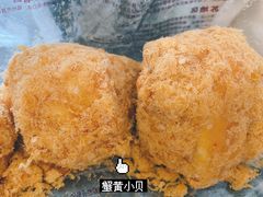 -鲍师傅糕点(春熙路店)