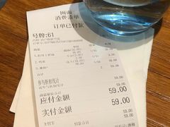 -囿面传统制面馆(中央路店)